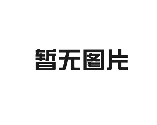 叢生三角楓