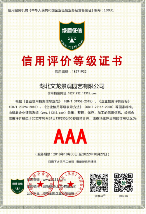 圖片 1.png