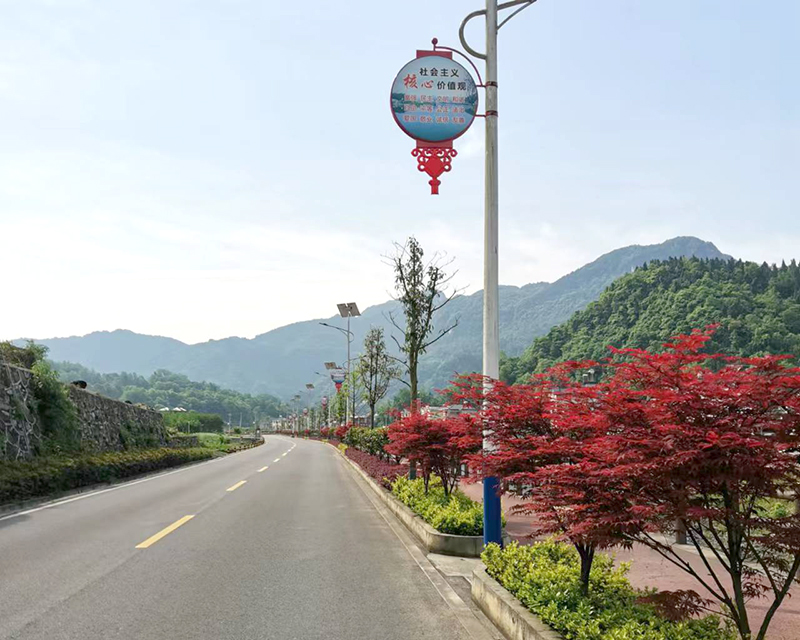 長(zhǎng)陽(yáng)縣下漁口至清江方山旅游公路改擴(kuò)建工程（綠化景觀(guān)）