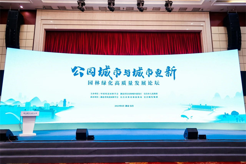 微信圖片_20230901110336.jpg