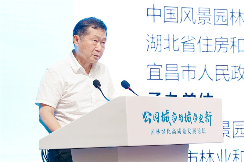 微信圖片_20230901110336_2.jpg