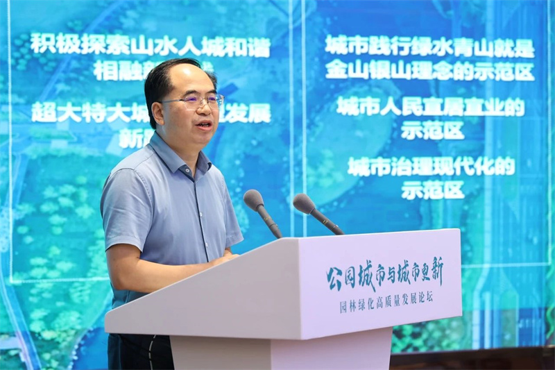 微信圖片_20230901110337_2.jpg