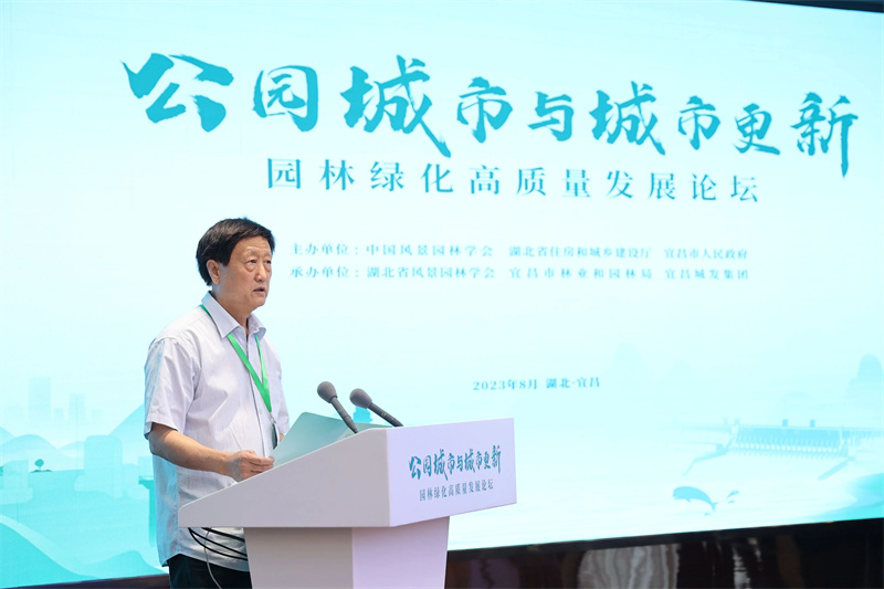 微信圖片_20230901110337_4.jpg